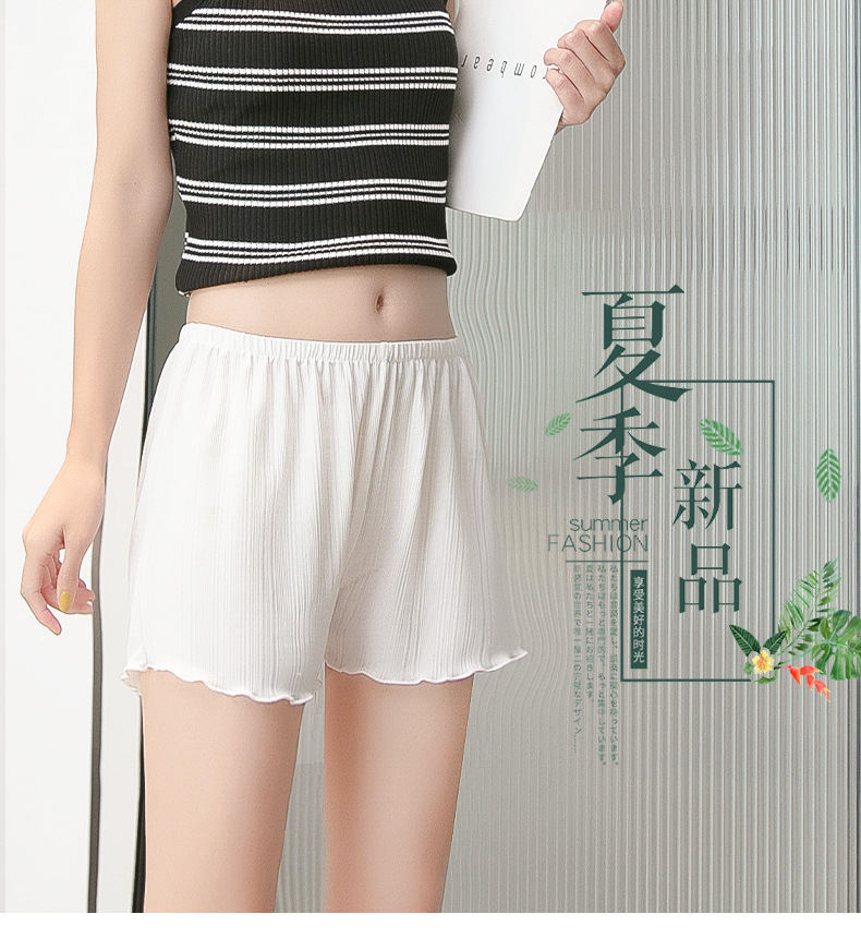 美女